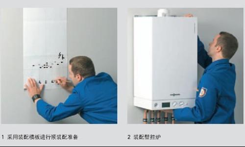 壁挂炉闪红灯哪里出现问题