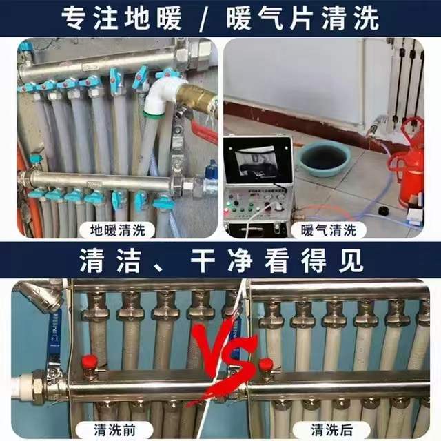 壁挂炉的工作流程及故障处理方法和操纵